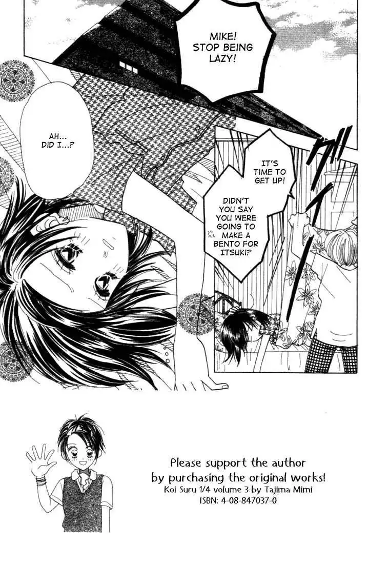 Koi Suru One Fourth Chapter 3.6 3